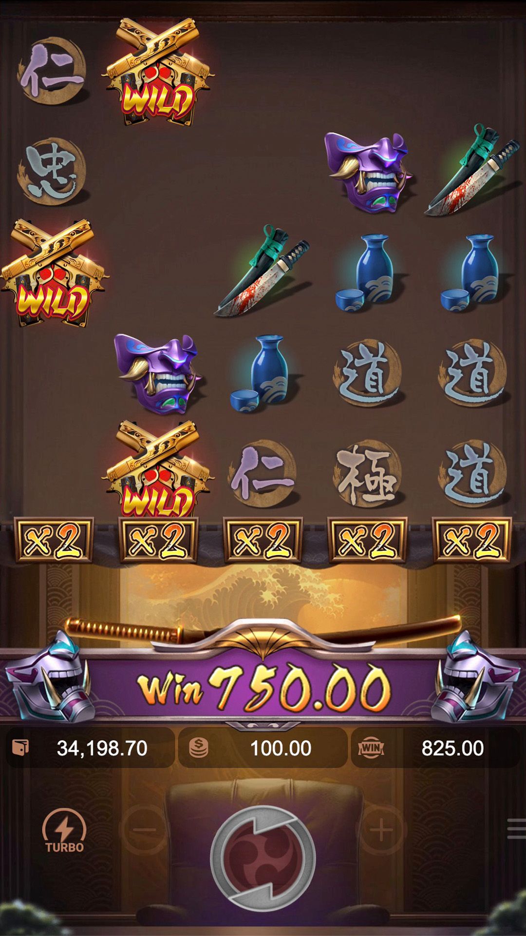 Gem Roulette game